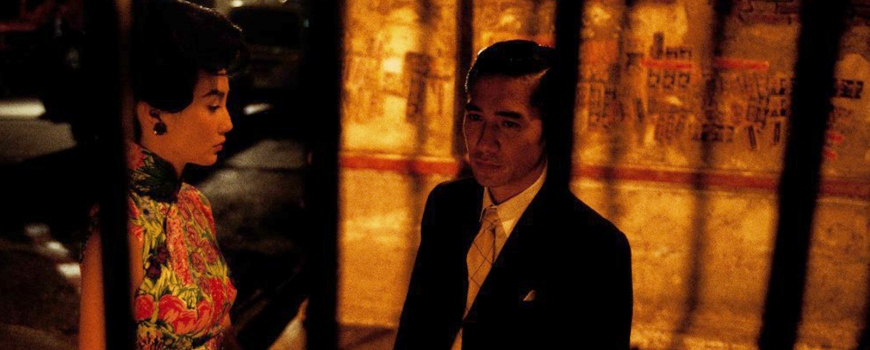 In the mood for love