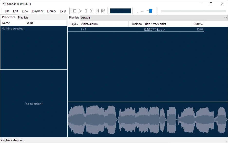 interfaz de foobar2000