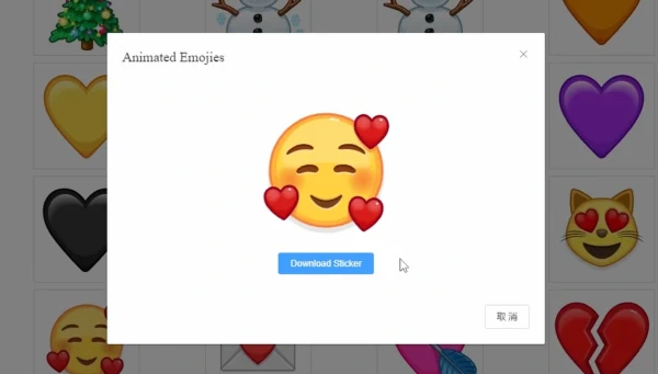 descargar emojis animados